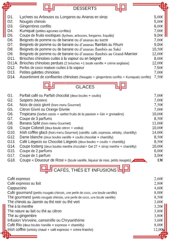 Kam Kok - Scan Menu 2